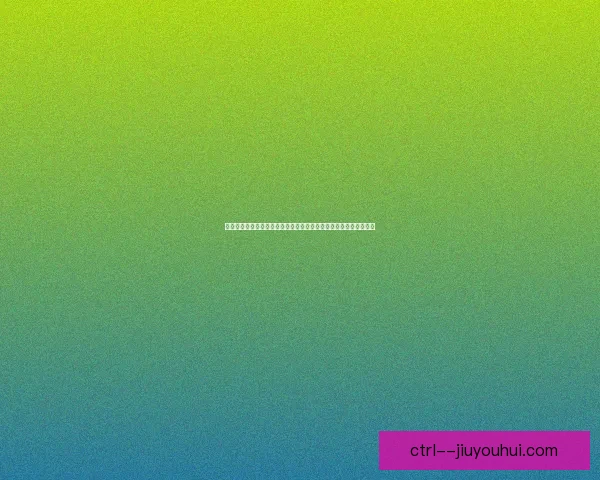 马竞凭欧战积分力压巴萨拿到世俱杯门票西甲格局再起波澜引发热议